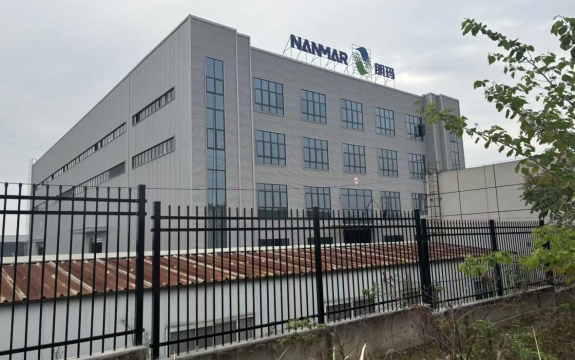Nanmar Việt Nam