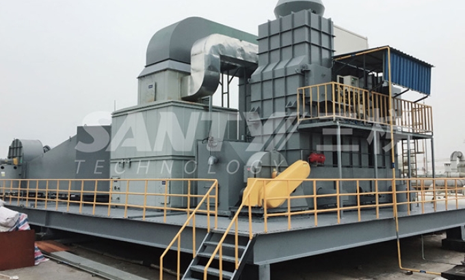 Xử lý khí thải vật liệu mới và năng lượng mới (New Materials and New Energy Waste Gas Treatment)   
