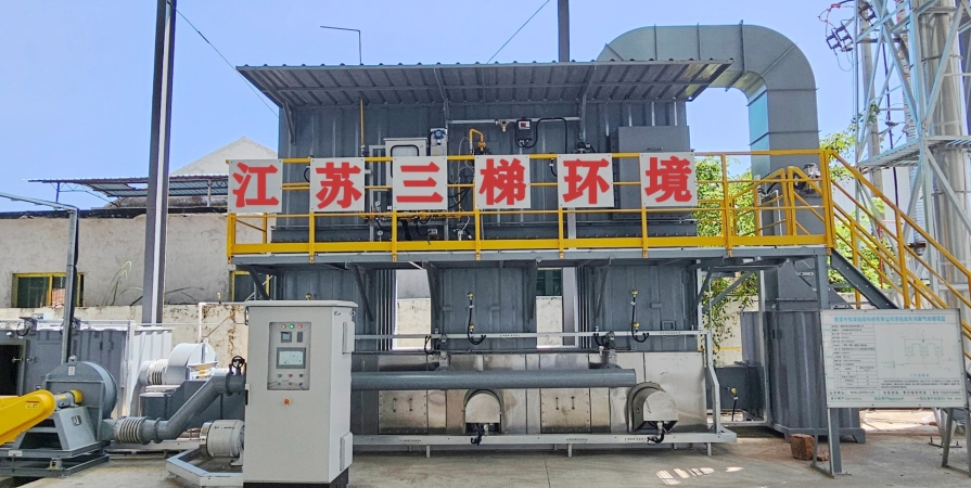 Dự án lò RTO xử lý khí thải dây chuyền đùn bọc cách điện – Công ty Cáp điện Hằng Dương Ưng Đàm